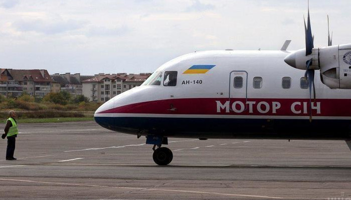 США мають намір зірвати покупку Китаєм української «Мотор Січ»
